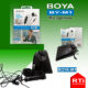 Boya M1 Microphone