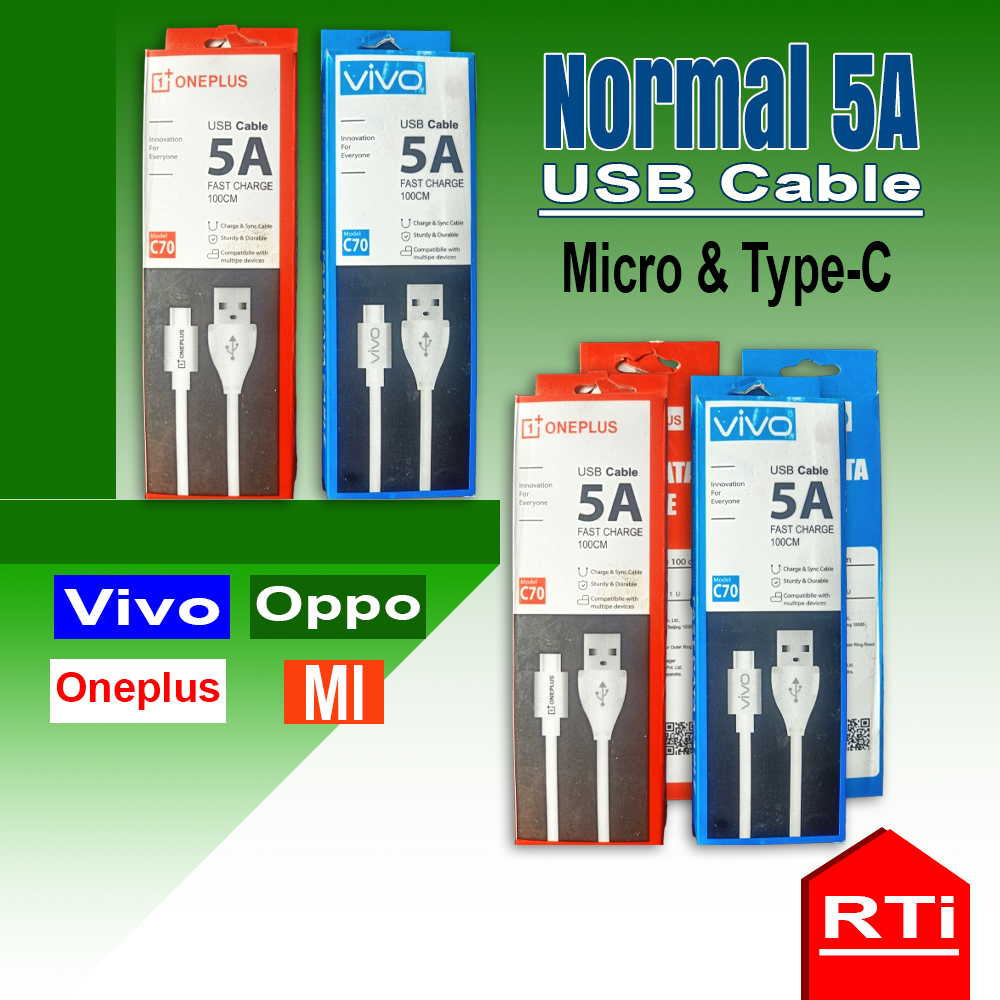 Normal 5A Cable