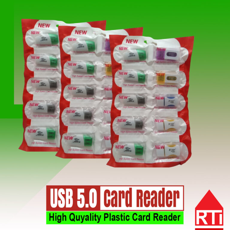 Plastic Card Readers