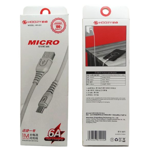 6A Charging Cable (Type-B & Type-C) - Image 4