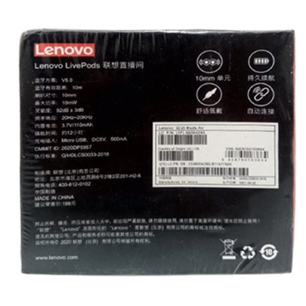 Lenovo LivePods TWS Bluetooth Headphone - Image 5