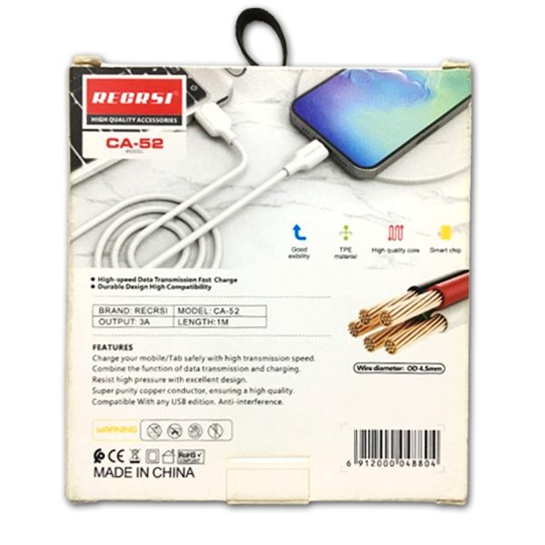Regrsi CA-52 Data Cable - Image 5